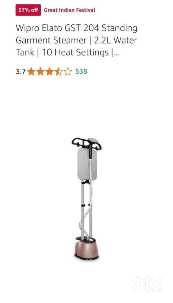 GARMENT STEAMER BRAND NEW