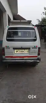 Omni E MPI