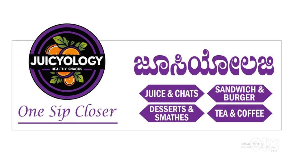 Juice maker & chat master
