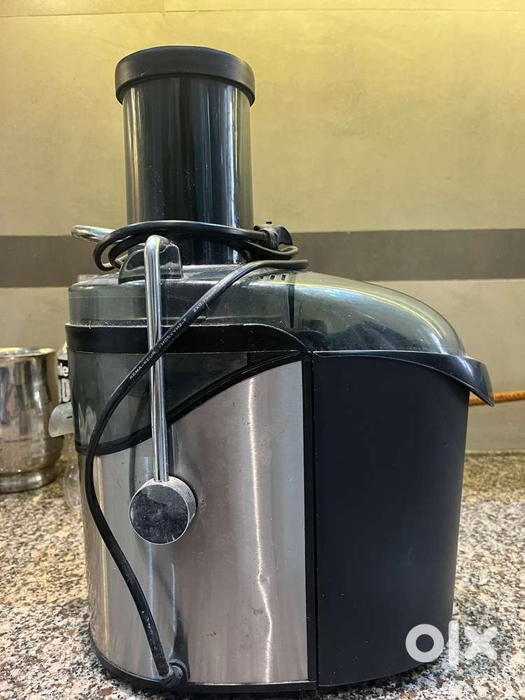 Branded juicer
