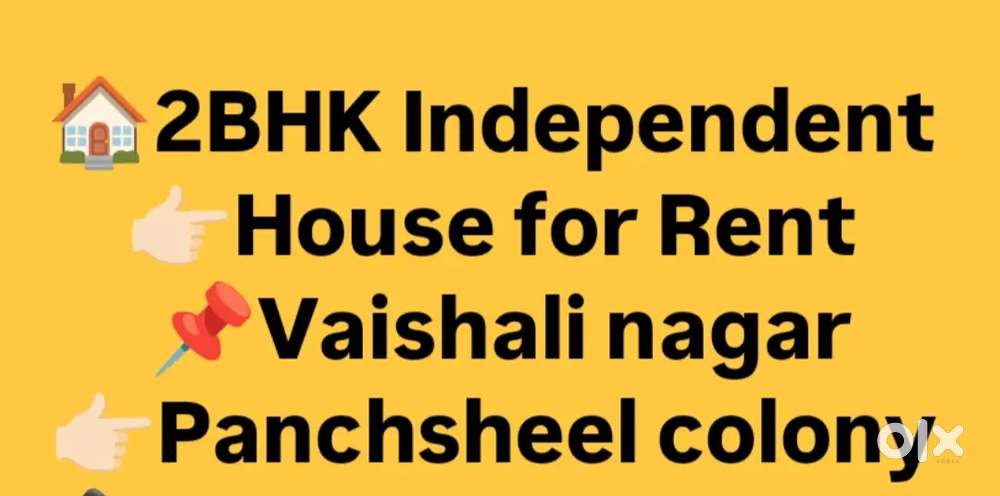 2BHK Independent House rent