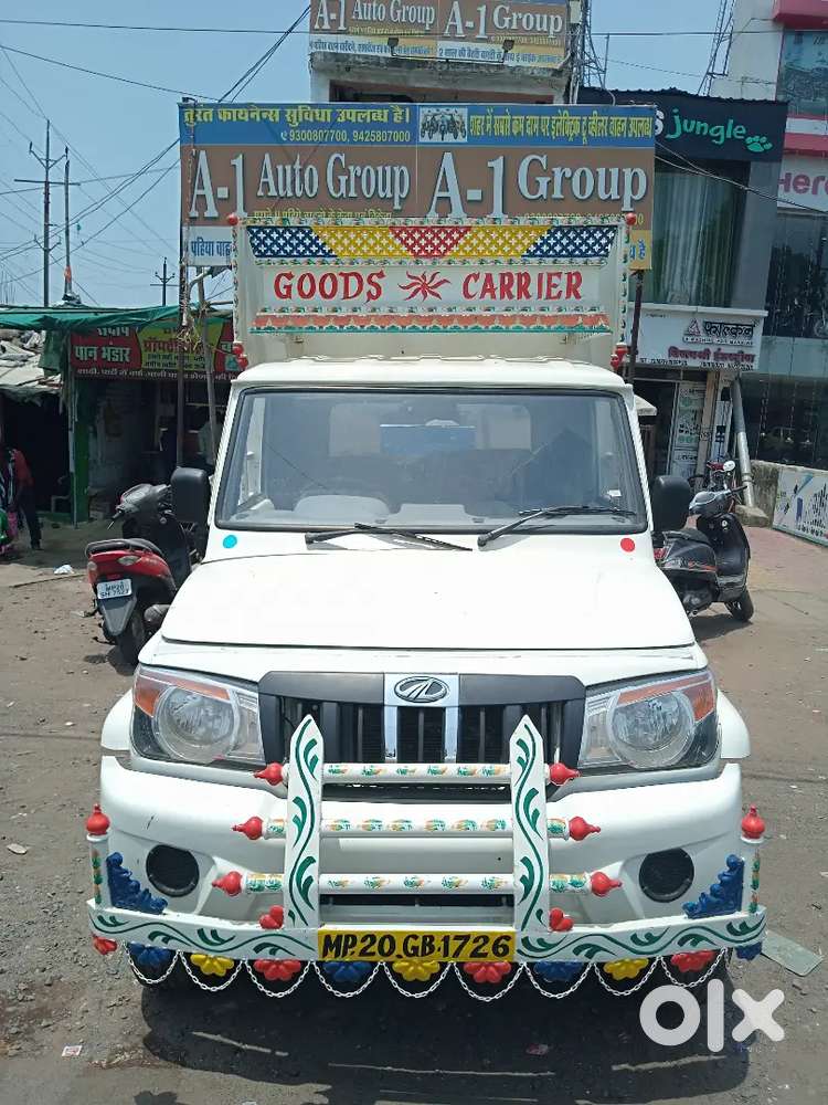 Good condition fresh gadi Mahindra Bolero pickup 1.7