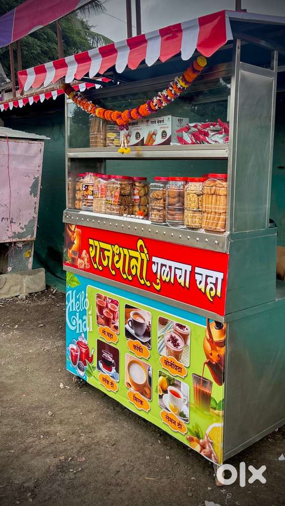 Chai shop for sale