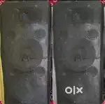 PA Speaker 800w Top