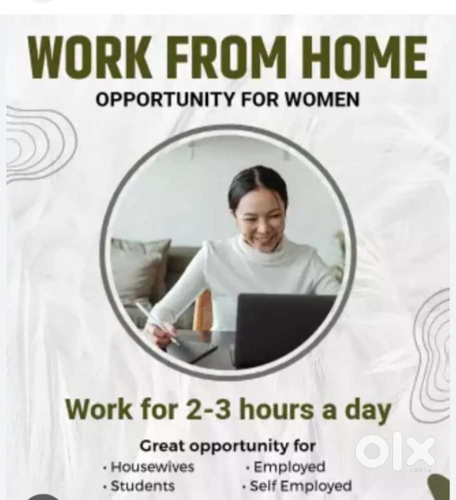 Part time job