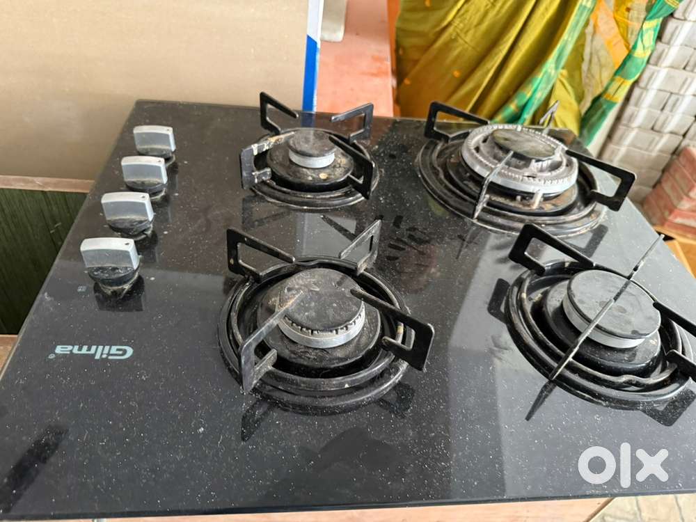 Gilma Stove