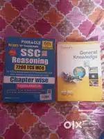 SSC REASONING AND LUCENT GK(ENGLISH)