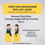 Start your business from home