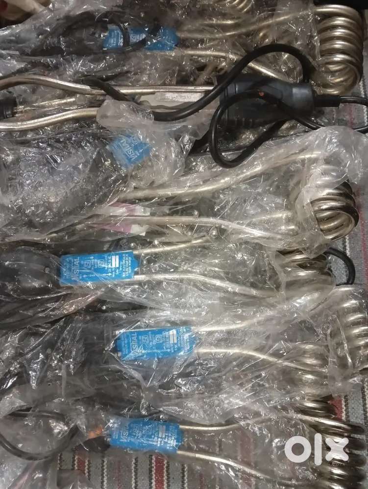 Brand new immersion rods