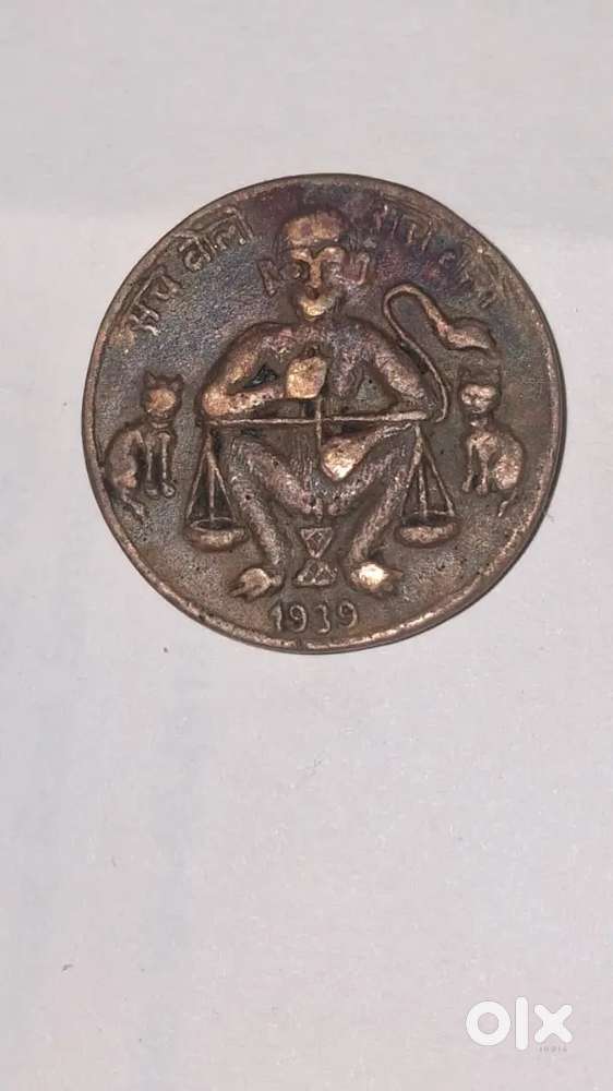 Old vintage coins for sale 1939