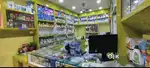 Pharmacist