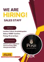 Sales Staff