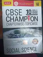 Mtg CBSE champion social science