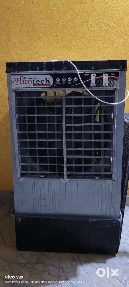 Himtech Cooler