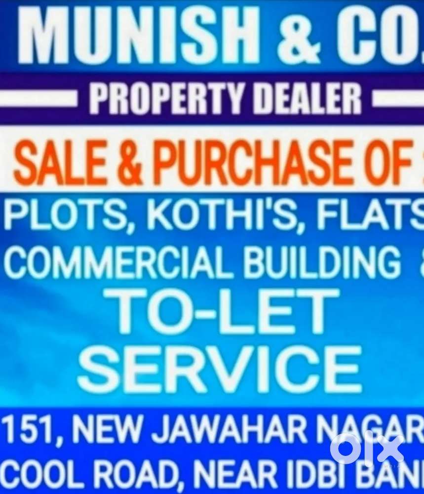 12*50, Shop for rent in Model Town