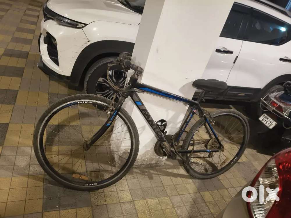 Fantom cycle