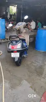 Athubagi yonbane