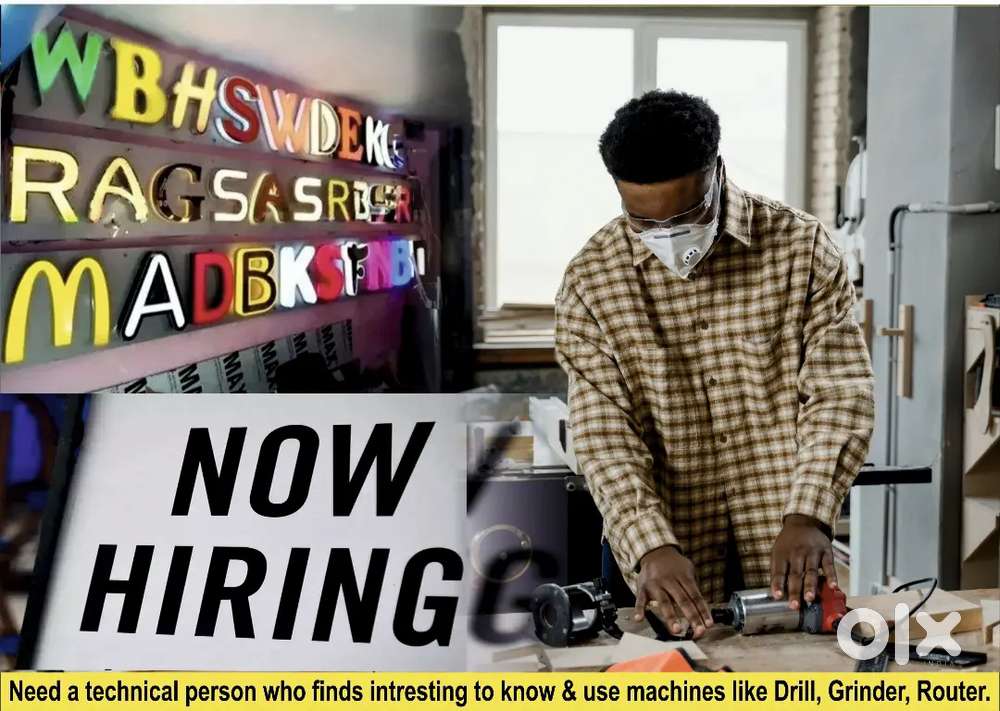 Need a Technical Person