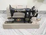 Sewing machine