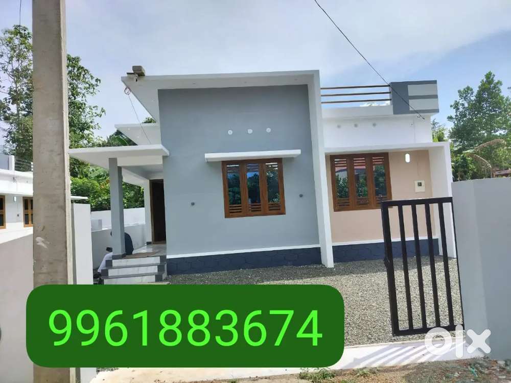 Kolladu.paruthumpara.rutil.new.house.bank.loan.facilityes