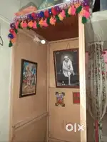 Row House Owner
