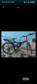 Dirt terrain bike