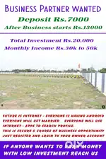 Business Partner Wanted _ Investment 20k _ Monthly income 30k to 50k