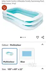 Intex Swim Centre Inflatable Family Swimming Pool, Multicolour,