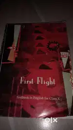 First flight