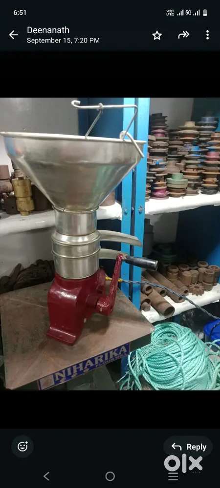 सर्फेटा मशीन