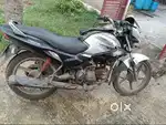 Hero glamour model 2016