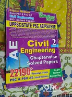 Youth Competion Revised Edition Civil Engineering