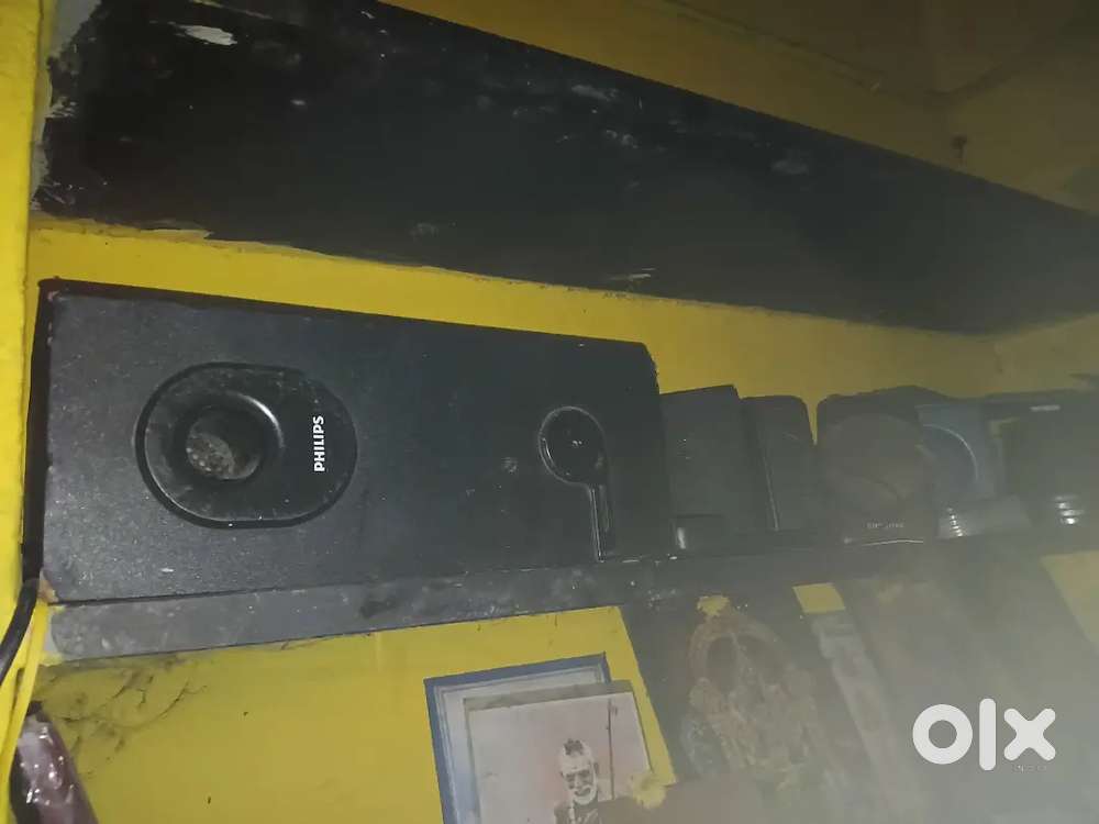 Philips speaker