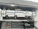 Technician Wanted