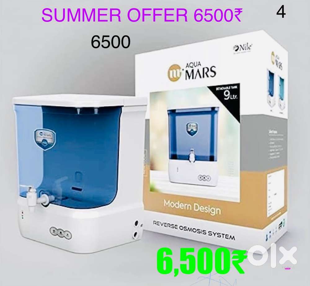 Aqua Mars Copper RO – Healthy Copper Water  Low Price Chennai