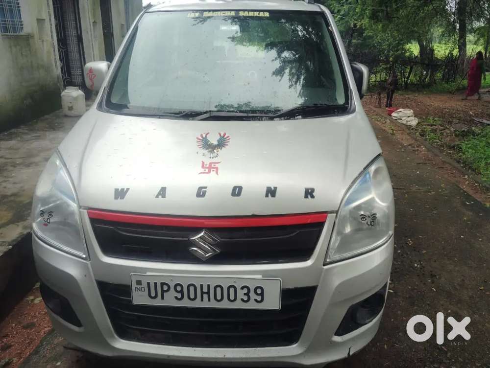 Mujhe 7sitar gadi Leni hai