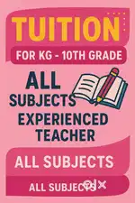 All subjects - KG to 10th Grade