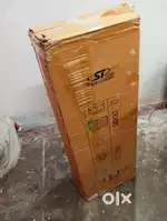 New sound box