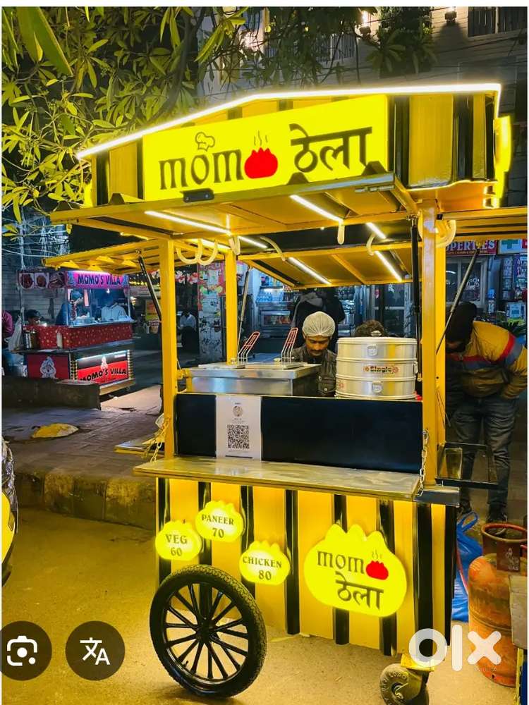 Momos karigar chaiye