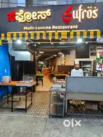 Investment & Management Opportunity in Growing Restaurant Business
