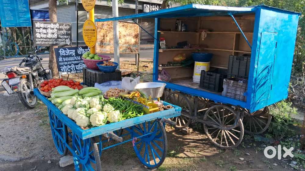 Kebin or thela bikau he 22000