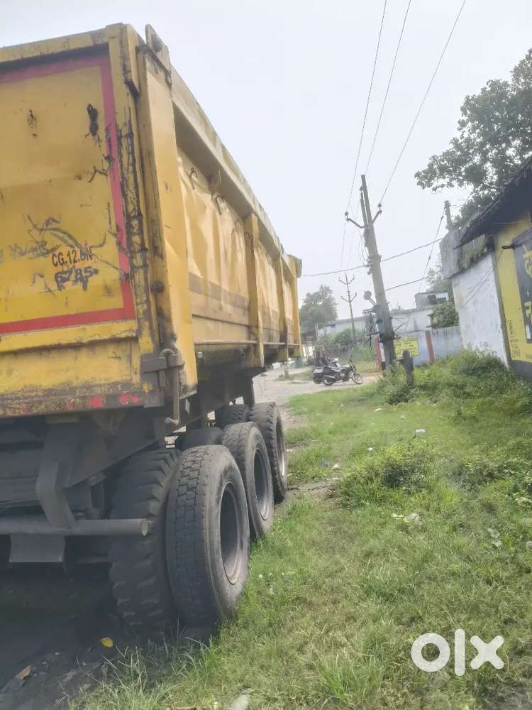 Tailor ka Dala