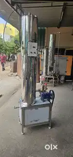 WANTED TRAINEE ENGINEERS