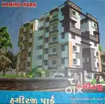 Hamirji park Subhashnagar , Bhavnagar