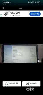 Del inspiron15 3000