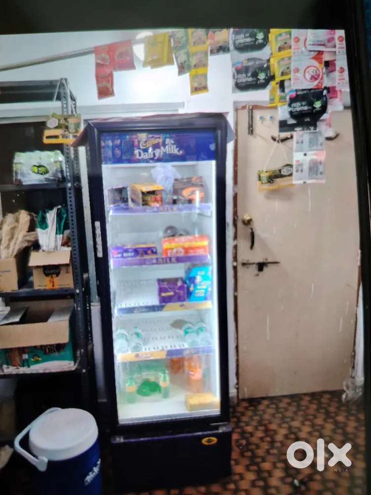 Chocolate latest chilled fridge for sale