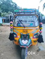 Is a good condition