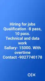 Sallery depend on work