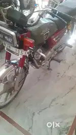 Well ok condtion