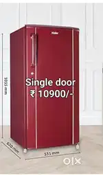 Refrigerator Old stock